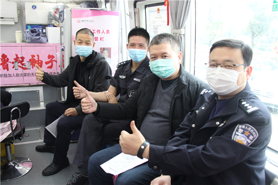 人民警察一心為民，捋袖捐血鐵血柔情——安康市公安局積極開展冬季獻血活動