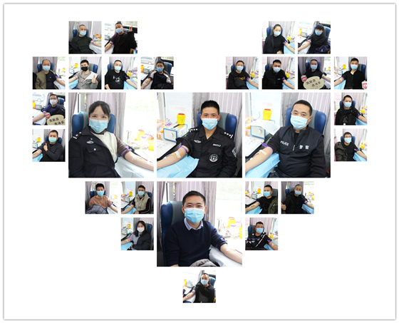 人民警察一心為民，捋袖捐血鐵血柔情——安康市公安局積極開展冬季獻血活動