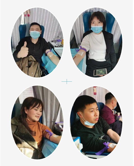 安康市委機(jī)關(guān)組織開展“熱血奉獻(xiàn)·溫暖有你”無(wú)償獻(xiàn)血活動(dòng)