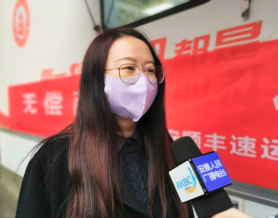 “輸送”熱血 回饋社會 ——順豐速運(yùn)有限公司安康區(qū)員工積極參與無償獻(xiàn)血活動