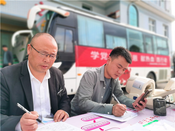 獻(xiàn)血傳真情，為黨旗添光彩 ——三元村春季無償獻(xiàn)血活動(dòng)側(cè)記