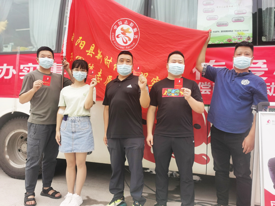 旬陽縣紅軍鎮(zhèn)開展“學(xué)黨史、辦實事”愛心獻血 活動