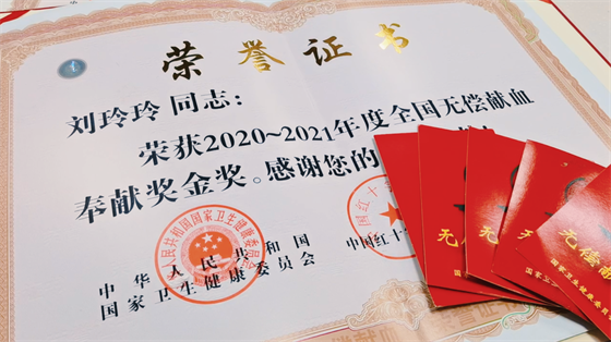 安康這三兄妹，熱血！