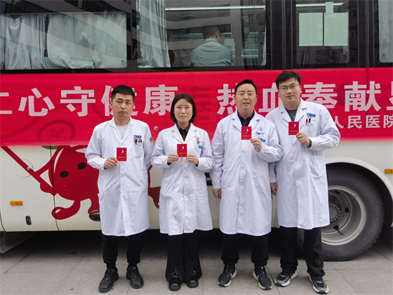 一“臂”之力，踐行醫(yī)者擔(dān)當(dāng)——安康市中心血站聯(lián)合漢濱區(qū)第三人民醫(yī)院開展無償獻(xiàn)血活動