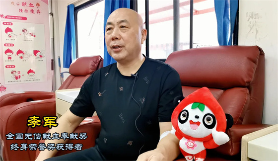 安康李軍，18年獻(xiàn)出“10”個(gè)自己……