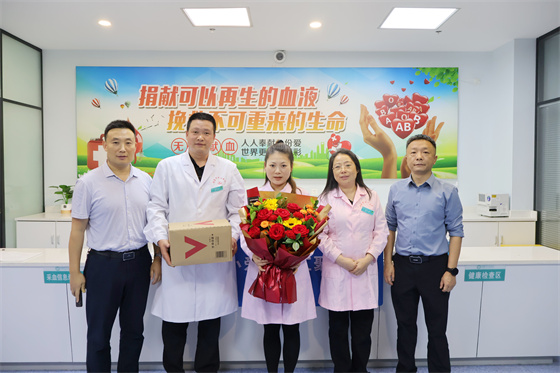 安康市中心血站開展“5·12”國(guó)際護(hù)士節(jié)慰問活動(dòng)