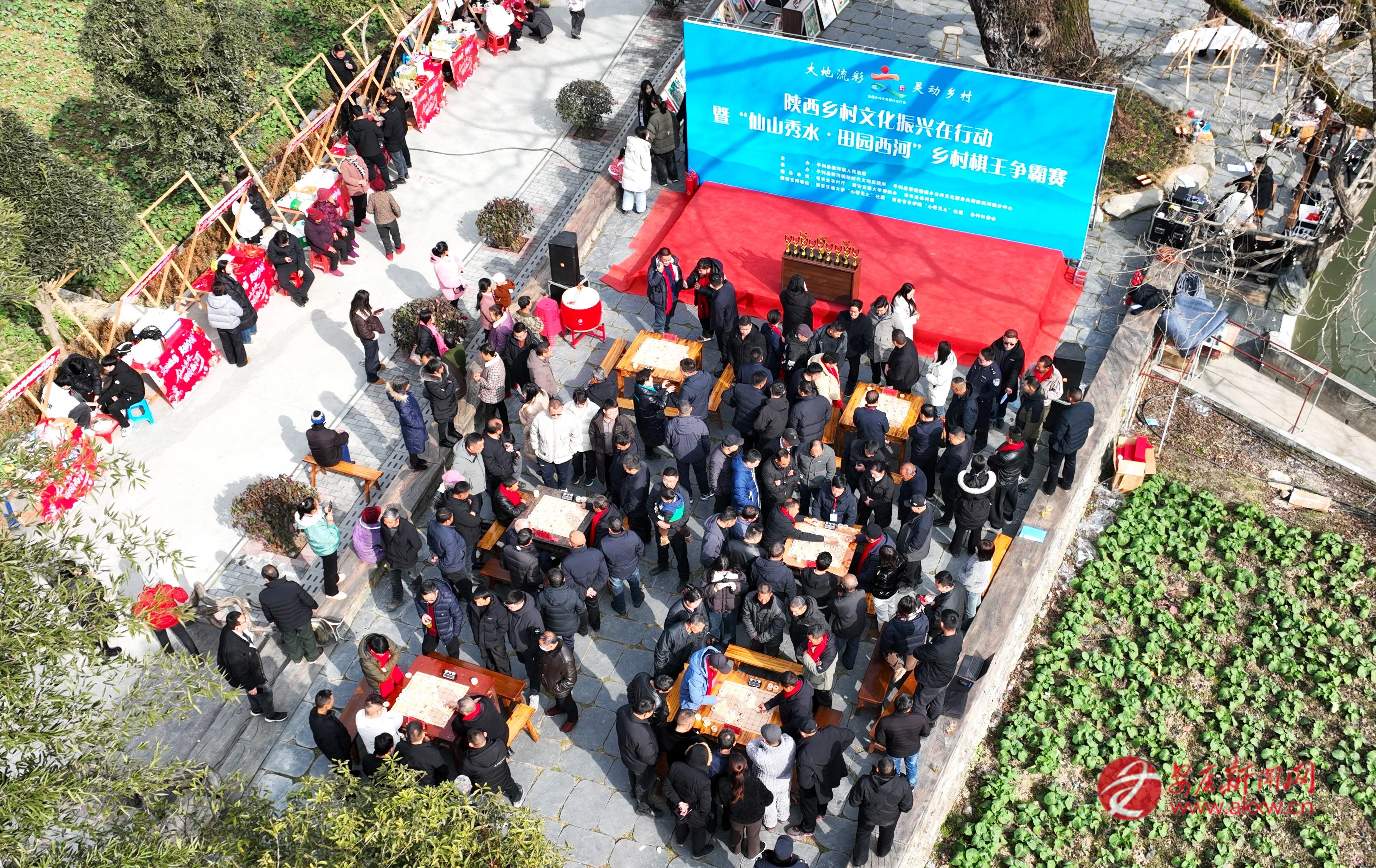 “鄉(xiāng)村棋王爭霸賽”現(xiàn)場